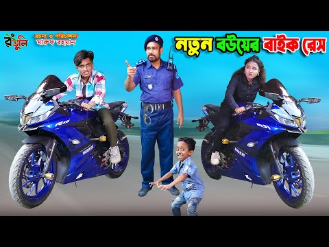 Rong Tuli and 2 more