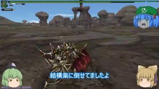 【MHF-G】HCでゆっくり雑談実況 【グレンゼブル・デュラガウア編】