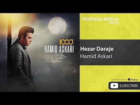 {Hezar Daraje} {Hezar Daraje} Best Songs
