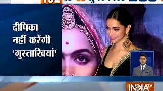 Top Entertainment News | 11th Novermber, 2017