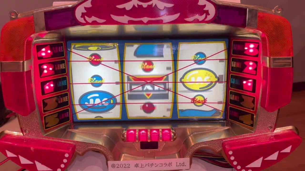 Youtube エキサイトバーン