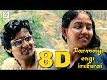 Paravaye Engu Irukirai 8D Audio Song | Kattradhu Thamizh | Must Use Headphones | Tamil Beats 3D