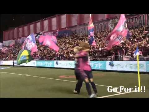 柿谷曜一朗 Ｊリーグ 2013 全21ゴール集 | Yoichiro Kakitani's All Goals of 2013 J. League HD