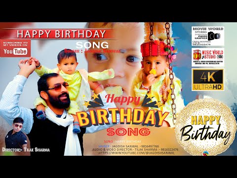 Happy Birthday Song | Jagdish Sanwal | Himachali Traditional Song 2023