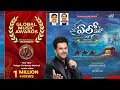 YELO YELO సంబరాలు 5 JoshuaShaik Pranam Kamlakhar Javed Ali 2025 Telugu Christmas Songs