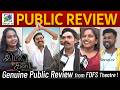 Idli Kadai Public Review Dhanush Idli Kadai FDFS Review Idly Kadai Review