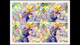 【ドッカンバトル ＃943】VS極知バトルロード！！まさかの美少女が大活躍！？(声後録り)