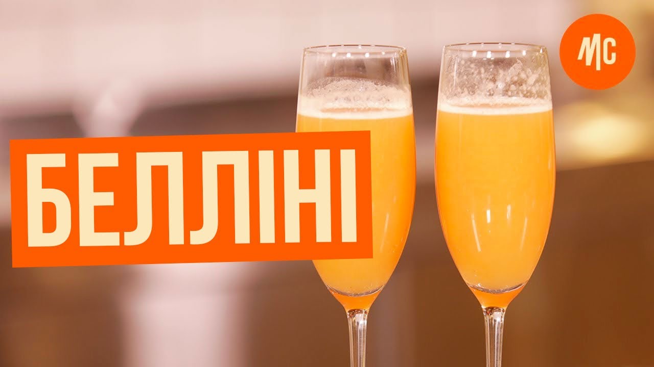Прев'ю відео