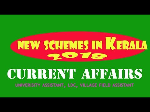 download lagu mp3 mp4 Kerala State Government Schemes, download lagu Kerala State Government Schemes gratis, unduh video klip Kerala State Government Schemes
