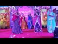 Tute Baju Band Ri Loom Group Dance