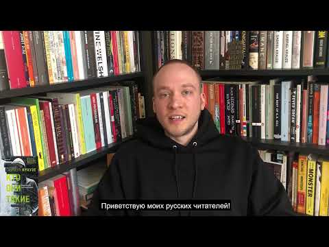 Миниатюра изображения товара Художественная книга Эксмо Кто они такие (Краузе Г.)
