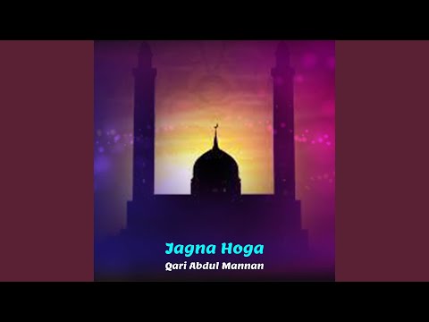Jagna Hoga