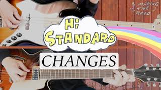 Hi-STANDARD「CHANGES」ギター&amp;ベースcover　歌詞和訳付き