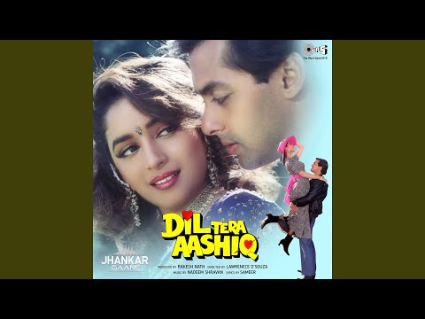 Kam Se Kam Itna Kaha Hota (Jhankar)