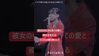 SARI オリジナル曲「はばたく翼」 3月18日 全国リリース　#sari #新曲リリース