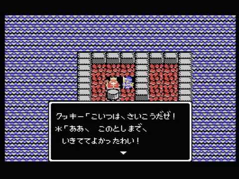 Playthrough digest w/ swimsuit scene from 1:21:07