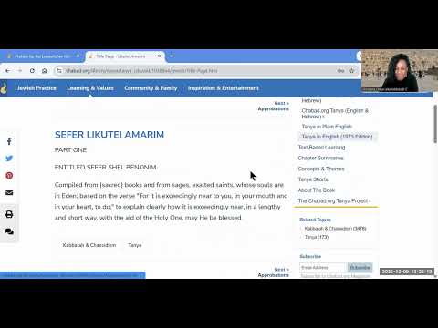 The Tanya - Chapter 1 - English Audio Reading