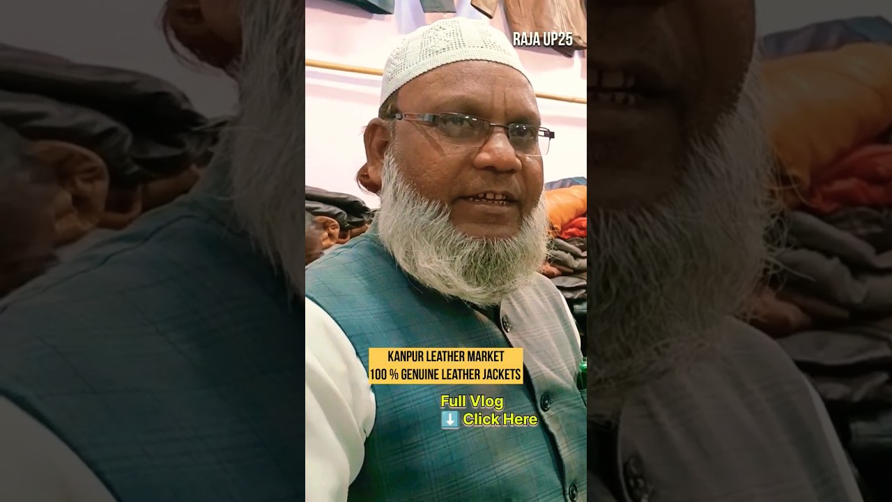 💯 % Genuine Leather Jackets | Kanpur Leather Market #youtube #shorts #viral #winter