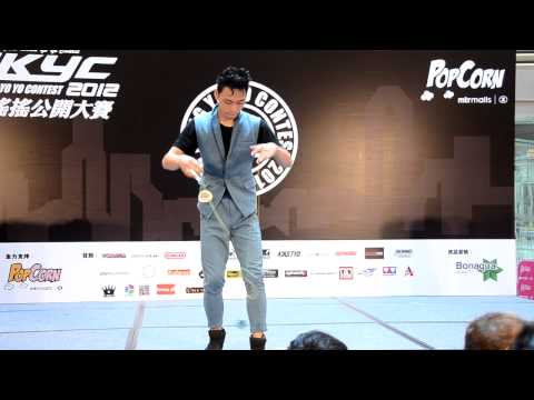 C3yoyodesign Present: HKYC 2012 3A Final - Ng Wang Kit