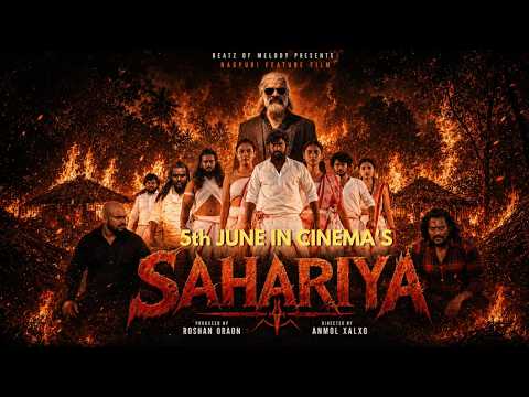 Sahariya: Warrior of the Jungle
