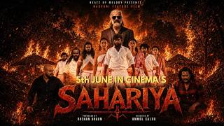 Sahariya: Warrior of the Jungle