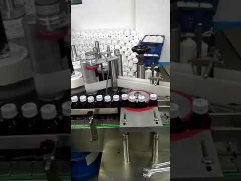Automatic Pharmaceutical Labeling Machine