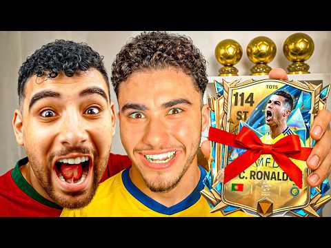 فاجأت بولتكس وطورتلة تشكيلة وجبتله رونالدو ال114🤯🇵🇹