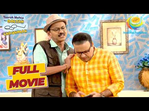 Popat को देखकर क्यों घबराया Bhide? | Taarak Mehta Ka Ooltah Chashmah | Popatlal Ka Sona