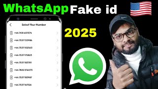 How to create WhatsApp fake account | 👌WhatsApp fake id kaise banaye 2025 hindi urdu