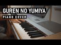 Shingeki no Kyojin OP1 • Guren no Yumiya (piano ...