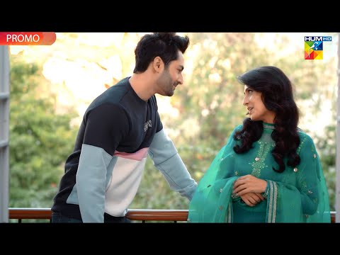 Upcoming Drama Chand Tara Teaser - [ Ayeza Khan & Danish Taimoor ] HUM TV