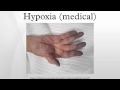 Hypoxia (medical) 