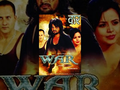 Watch War