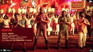 Bappa Full Audio Song   Banjo   Riteish Deshmukh   Vishal & Shekhar   YouTube 360p