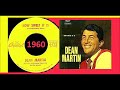 Dean Martin - How Sweet It Is
