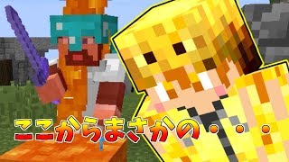 【hypixel】深夜テンションでhypixelやってみるｗｗｗ【実況】