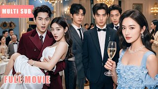 【Multi Sub】慶功宴現場，渣男卻當眾向心機富家女求婚，不料被他拋棄的窮女友才是真正的豪門大小姐，下一秒，三個大佬哥哥霸氣登場揭露她的真實身份，渣男後悔到暈倒！#romantic #drama