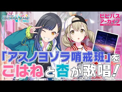 ӥӥХ֡إΥ襾龥ɡ/ ƦϤ&а