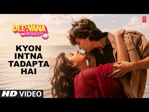 Kyon Intna Tadapta Hai — watch video