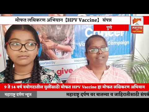 बँक बॅलेन्स चेक करतो मग हेल्थ बॅलेन्स चेक करतो का..?| Dr. Dnyanoba Munde