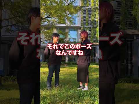 看護学科 Vol.3_歴史好き応援団女子！押忍！#shorts #福岡大学