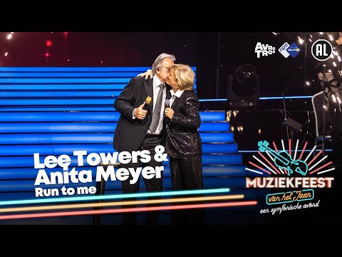 Lee Towers & Anita Meyer - Run to me • Muziekfeest van het Jaar 2022 // Sterren NL