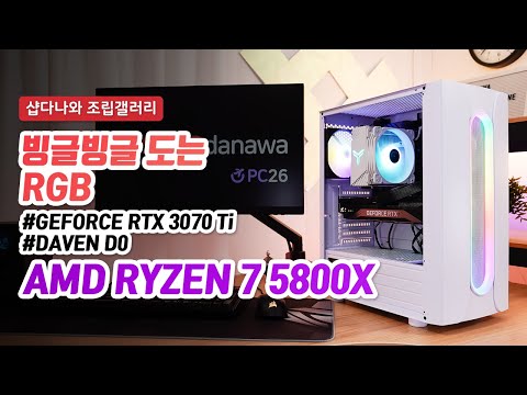 DAVEN D0 MESH ��ũ��