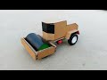 How To Make A Road Roller From Cardboard At Home DIY Cardboard Road Roller