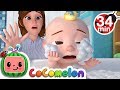 Yes Yes Bedtime Song + More Nursery Rhymes & Kids Songs - CoComelon