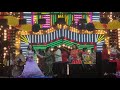 Yello Yello Pula Jallo Sony And Group