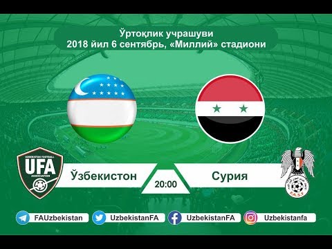 O'zbekiston - Suriya 1:1 | Uzbekistan – Syria 1:1. | 06.09.2018