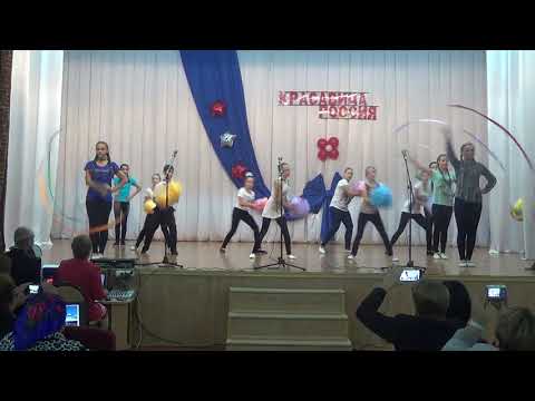 хореографический коллектив 