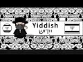 The Sound of the Yiddish language (Numbers, Greetings & UDHR)