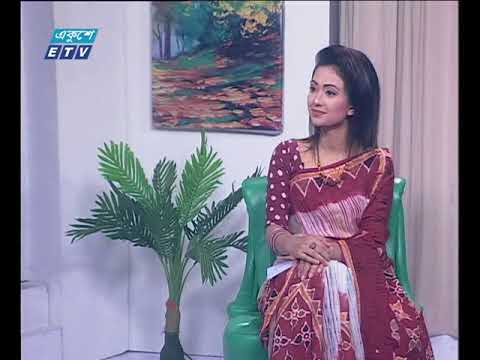 একুশে সকাল ২০ ০৯ ২০১৭